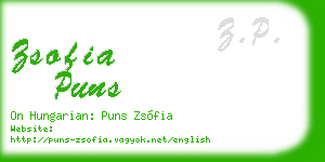zsofia puns business card