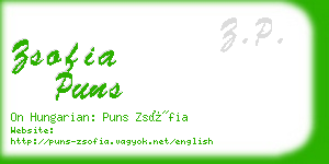 zsofia puns business card